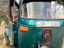 Ceygra 4 Stroke 2008 Three Wheel
