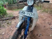 Ceygra 90 2006 Motorbike