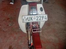 Ceygra C90 2008 Motorbike