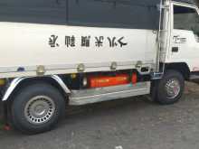 Mitsubishi Fuso 1990 Lorry