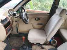Ceygra QM200zk2A 2007 Three Wheel