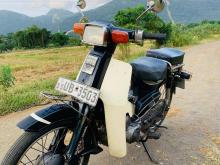 Ceygra Super Cub 2008 Motorbike