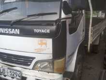 Changan 12.5 2006 Lorry