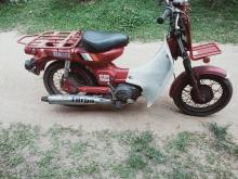 Changan 50 1993 Motorbike