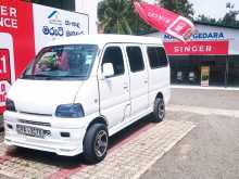Changan 506390AFAA 2006 Van