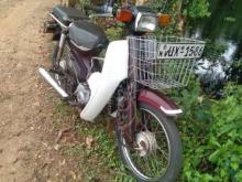 Changan 90 2002 Motorbike