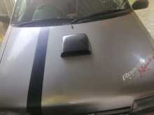Changan Changan 1983 Car