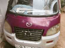 Changan Chaina 2007 Three Wheel