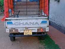 Changan Chana 2007 Lorry