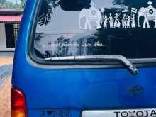 Changan Chana 2007 Van