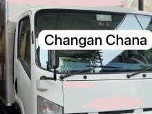 Changan Chana 2008 Lorry