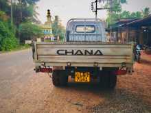 https://riyasewana.com/uploads/changan-chana-chutta-2010-1022280212872.jpg