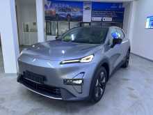 Changan DEEPAL SO5 REEV 1200KM RANGE 2026 SUV