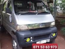 https://riyasewana.com/uploads/changan-diesel-crew-123472017925.jpg