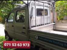 https://riyasewana.com/uploads/changan-diesel-crew-2008-123455112154.jpg
