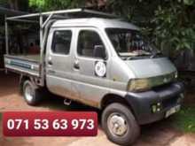 Changan Changan 2008 Crew Cab