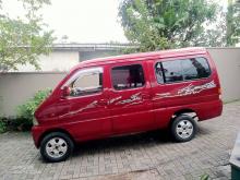 Changan China 2006 Van