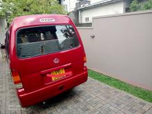 Changan Every 2006 Van