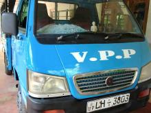 Changan Foton 2010 Lorry