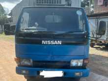 Changan Freezer 2007 Lorry