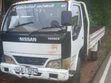 Changan Changan 2007 Lorry