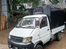 Micro Loader 2013 Lorry