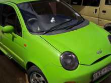 Chery Cheri Qq 2005 Car