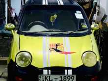 Chery QQ 2008 Car