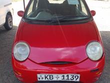 Chery Qq 2005 Car