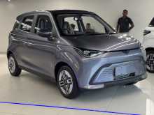 Chery Kaiyi E4 2026 Car