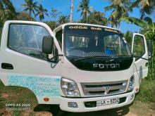Chery Poton 2013 Lorry