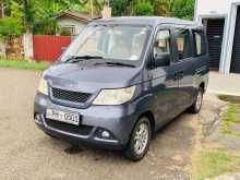 Chery Q 22 2015 Car