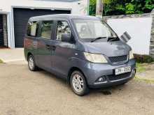 Chery Q 22 2015 Van