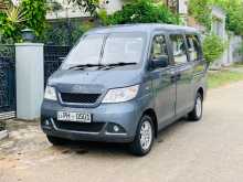 Chery Q22 2015 Van
