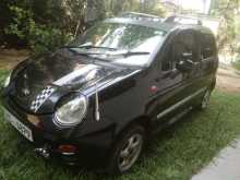 Chery Qq 2006 Car