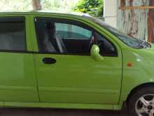 Chery QQ 2007 Car