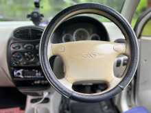Chery QQ 2007 Car