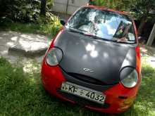 Chery Qq 2007 Car