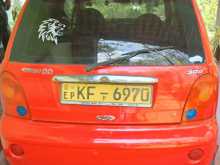 Chery QQ 2007 Car