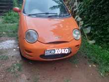 Chery QQ 2009 Car