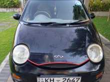 Chery QQ 2008 Car