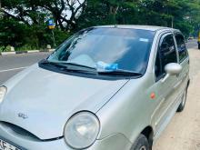 Chery QQ 2008 Car
