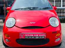 Chery QQ 2012 Car