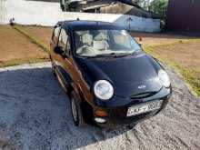 Chery QQ 2008 Car