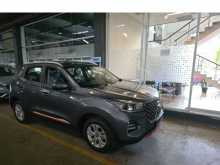 Chery TIGGO 4 PRO 2024 SUV