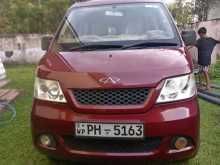 Chery Yo Yo 2017 Car