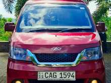 Chery Yoyo 2015 Car