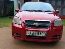 Chevrolet Aveo 2008 Car