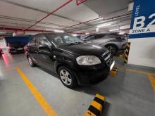 Chevrolet Aveo 2008 Car