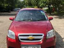 Chevrolet Aveo 2008 Car